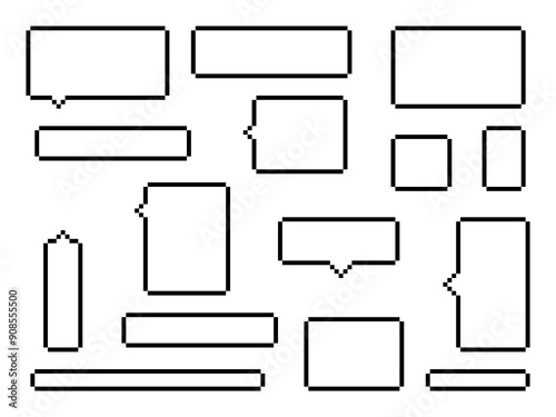 	モノクロのシンプルフキダシのドット絵