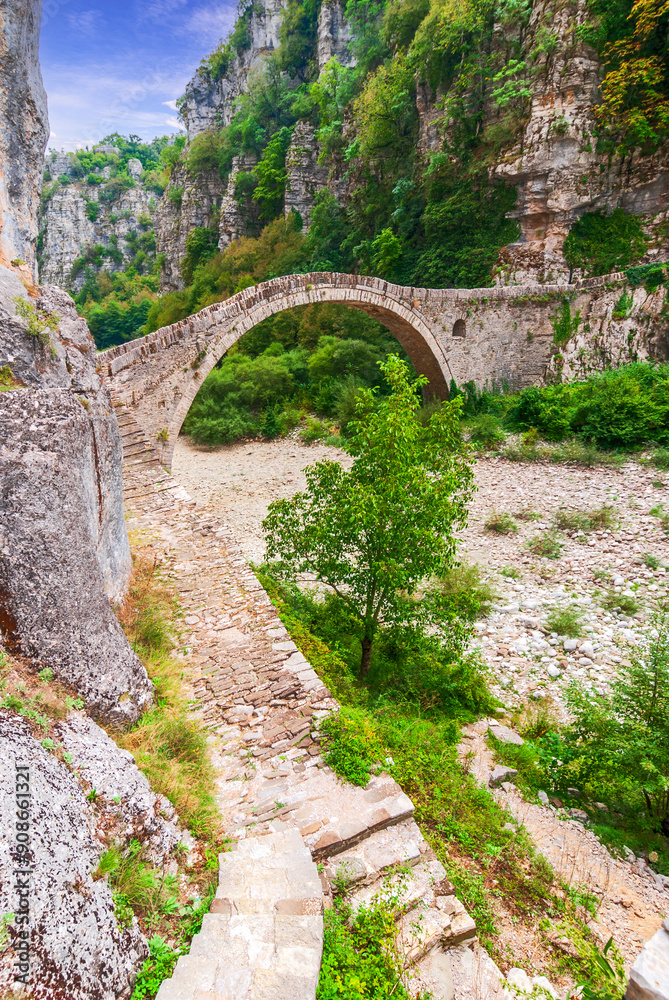Zagori, Greece. Kokkorou Bridge, Vikos Aoos canyon region in Pindus Mountains, North Greece.