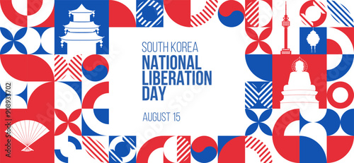 National Liberation Day South Korea Banner. August 15 South Korean independence day greeting card design. Modern pattern, poster template. Vector Illustration.