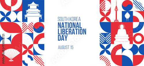 National Liberation Day South Korea Banner. August 15 South Korean independence day greeting card design. Modern pattern, poster template. Vector Illustration.
