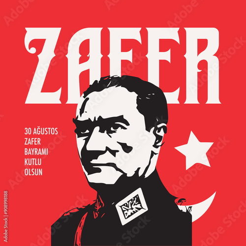 30 agustos zafer bayrami kutlu olsun