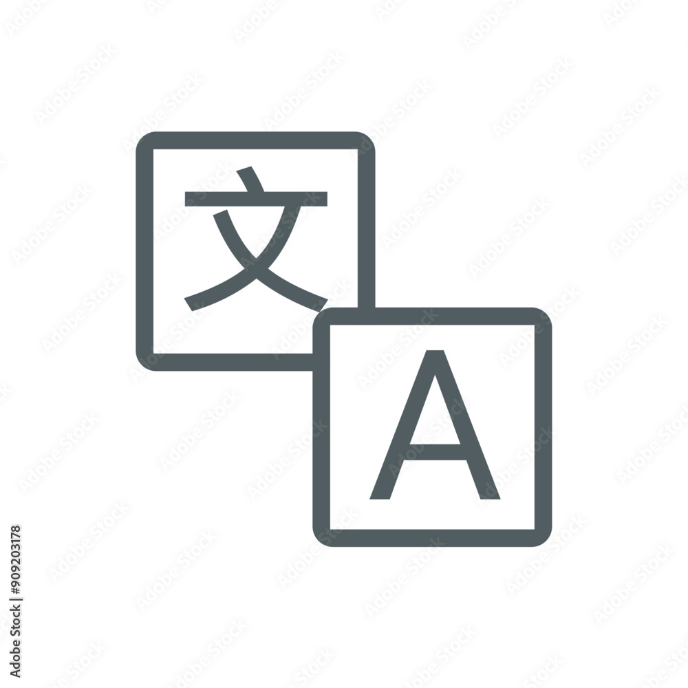 translation icon translation icon