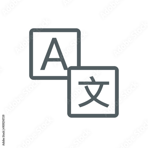 translation icon