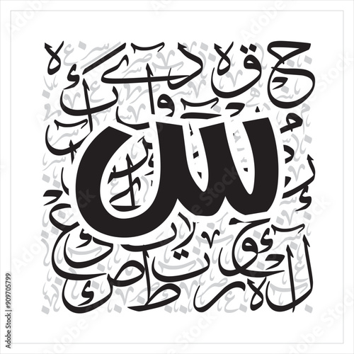 Arabic Typography font style alphabet letters Free style on thuluth  alphabet design background