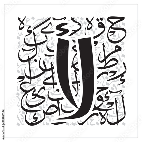 Arabic Typography font style alphabet letters Free style on thuluth  alphabet design background
