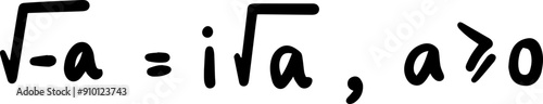 Properties of complex numbers algebraic