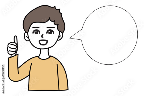 グッドポーズをする若い男性と吹き出し