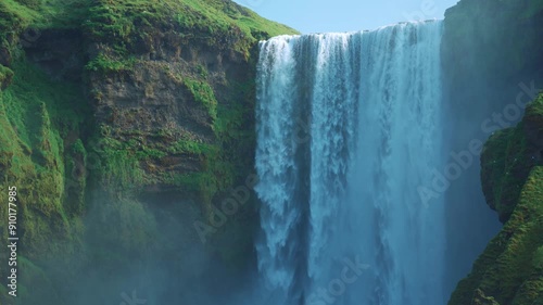 Cascade de Skógafoss