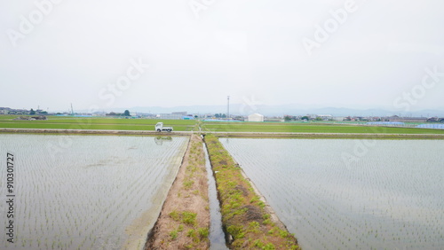 Glimpses of Japan, near Lake Biwa, from the Shinkansen