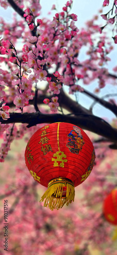 Chinese red lanterns during chinese new year festival, Chinese new year, new year celebration concept and happy new year Chinese, representing prosperity and happiness