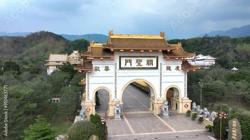 Stunning Entrance Gate To Shenwei Tiantaishan Monastery, Kaohsiung District In Taiwan, Aerial View photo