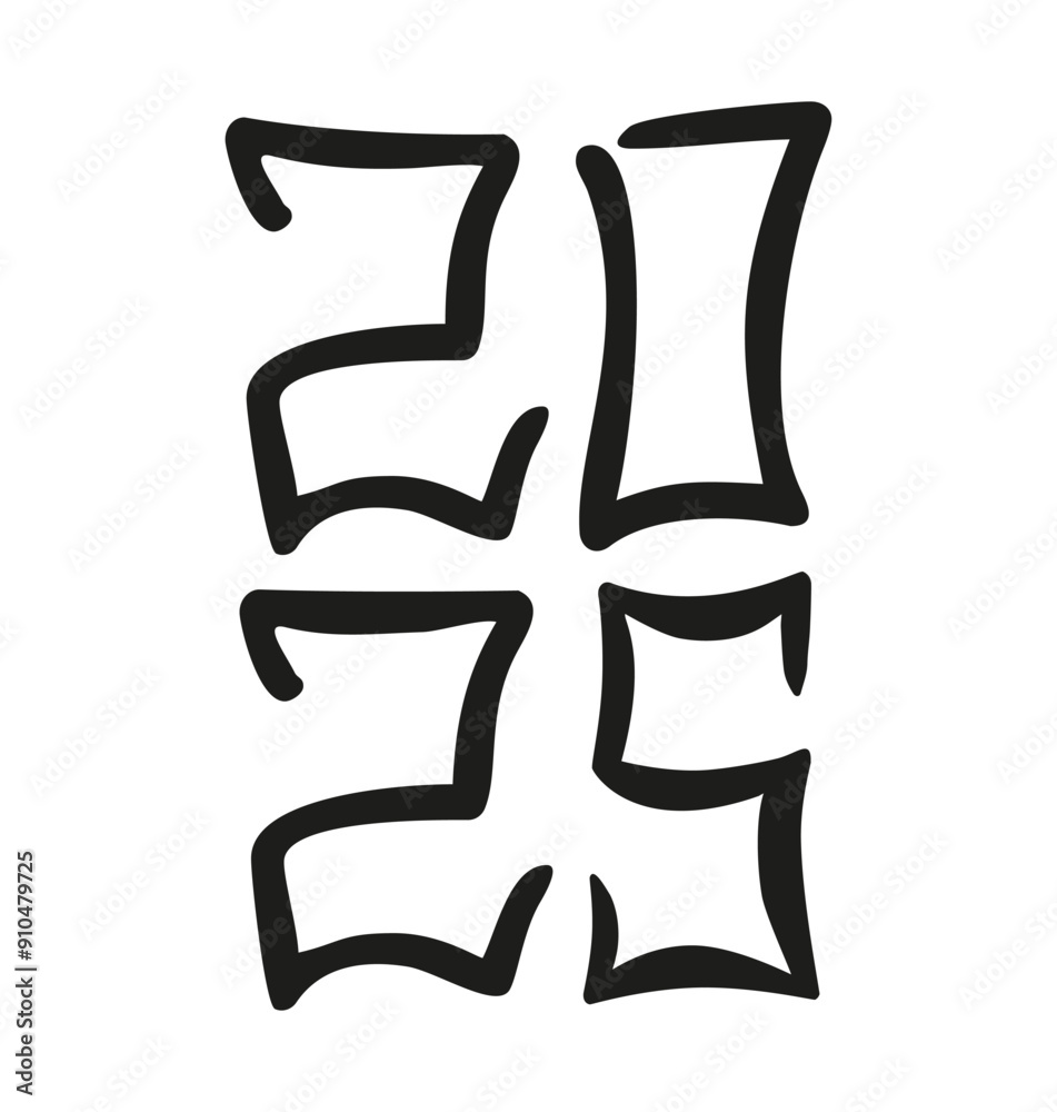 Vector 2025 year black handwriting vertical font. Illustration with lettering for calendar .Isolated typography thin text for logo design, flyer, banner, poster, planner Vector 2025 year black handwriting vertical font. Illustration with lettering for calendar .Isolated typography thin text for logo design, flyer, banner, poster, planner