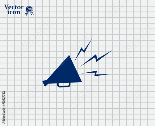 Vector dark color icon on a light background in a cage