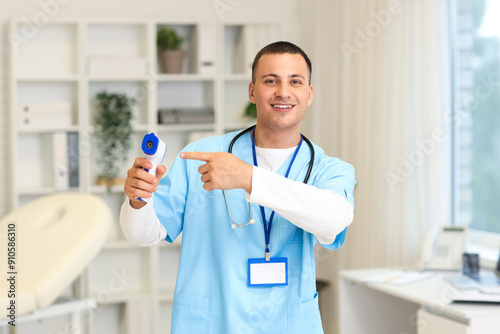 Handsome doctor with infrar...