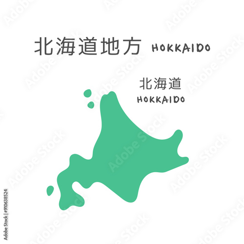 シンプルな日本の北海道地方の地図　イラスト
