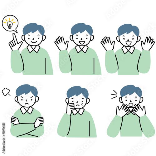 いろいろな表情の男の子の上半身セット