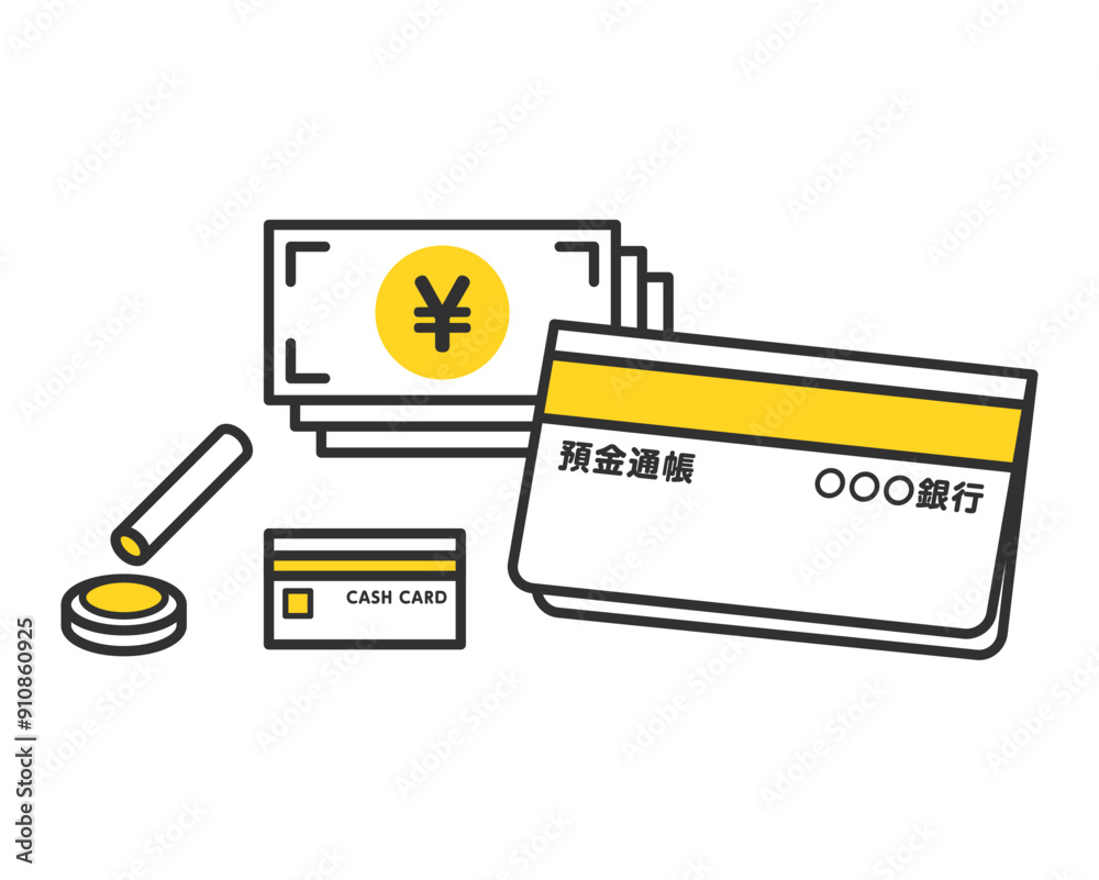 Φωτογραφία 口座からお金を引き出す　通帳　印鑑　キャッシュカード