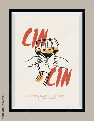 Minimal hand drawn vector dolce vita illustration with aesthetic quote in a poster frame. Art for greeting cards, wedding invitations, postcards, branding, logo design. Matisse style illustrations.	