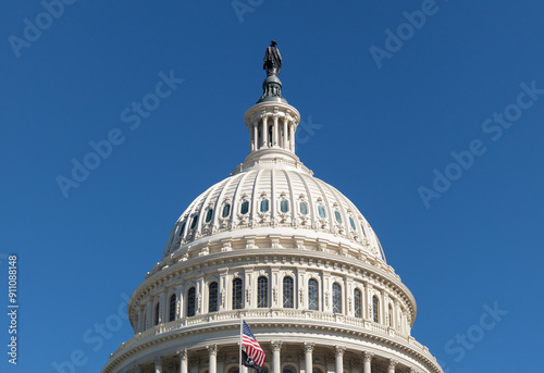 The U.S. Capitol building