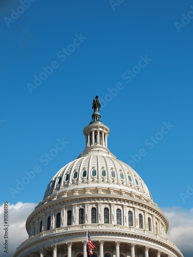 The U.S. Capitol building