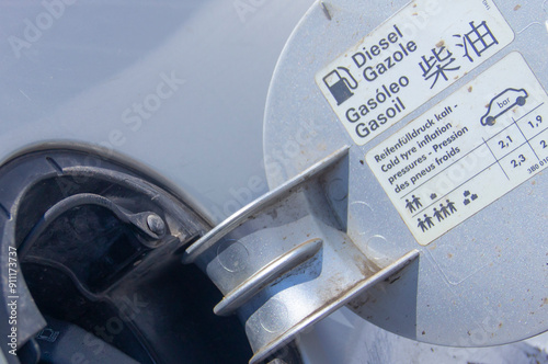 Diesel car fuel tank cover