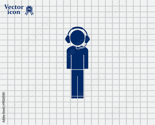 Vector dark color icon on a light background in a cage