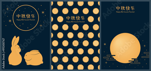 Mid Autumn Festival cute rabbits, full moon, mooncakes, cards, posters collection, gold on blue. Chinese text Happy Mid Autumn Festival. Vector illustration. Flat style design. Holiday decor element