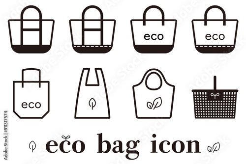 エコバッグのイラストのセット（モノクロ）