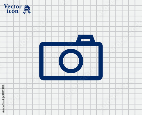 Vector dark color icon on a light background in a cage