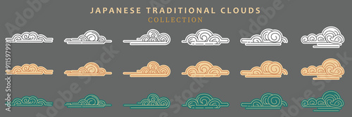 vector set of clouds in traditional japanese or chinese style, design elements, cloud icons collection