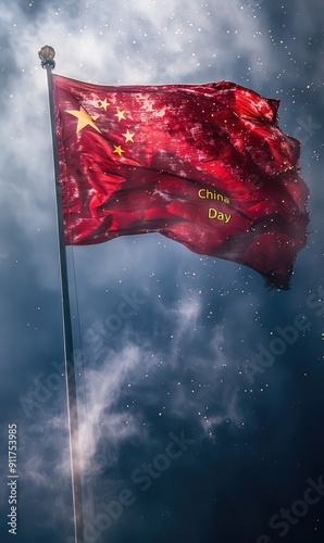 National pride: China day, rich history, culture, and achievements of chinese nation with vibrant festivities, traditional performances, and a journey towards modernity photo