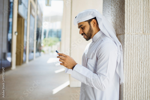 Man Using Smartphone in Qatar photo