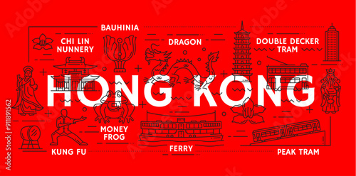 Hong Kong travel landmarks, sightseeing attractions and tourism, vector line icons. Hong Kong national landmarks of Asian temple pagoda, ferry and peak tram with culture dragon and bauhinia flower