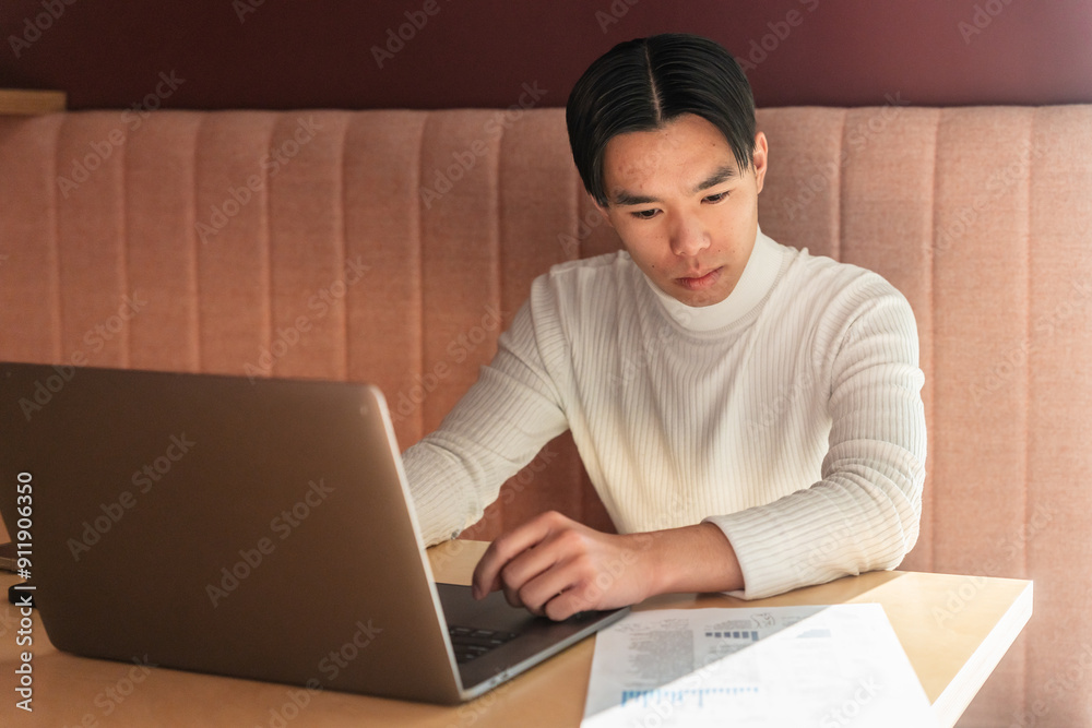 Man Focused On Work With Laptop Man Focused On Work With Laptop