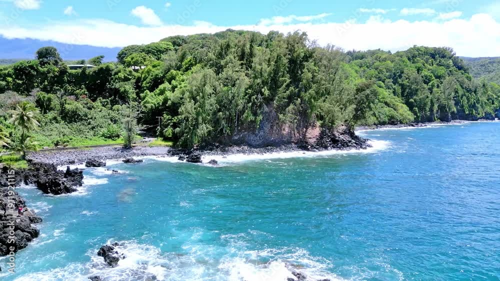Maui’s Coastal Gem: Captivating Aerial Views of Ke’anae Peninsula and Nua’ailua Bay, Hawaii Maui’s Coastal Gem: Captivating Aerial Views of Ke’anae Peninsula and Nua’ailua Bay, Hawaii