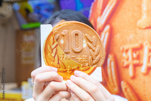 10円パン