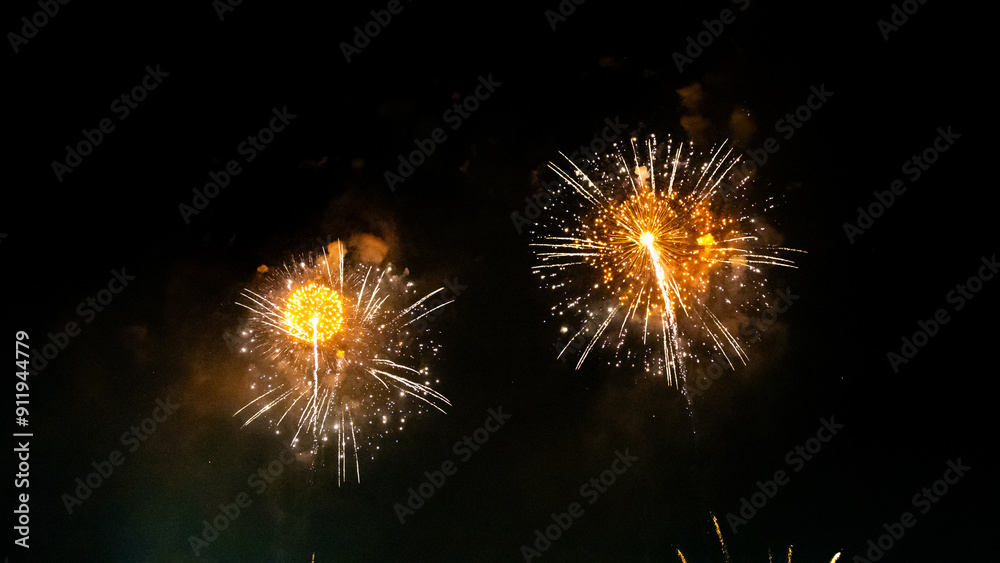 Yokohama Minatomirai Smart Festival Fireworks 2024 Yokohama Minatomirai Smart Festival Fireworks 2024