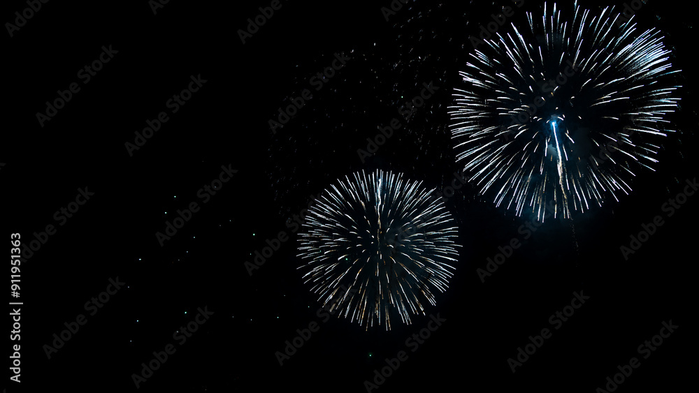 Yokohama Minatomirai Smart Festival Fireworks 2024 Yokohama Minatomirai Smart Festival Fireworks 2024