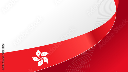 wavy hongkong flag vector background with copy space for text. hongkong national day