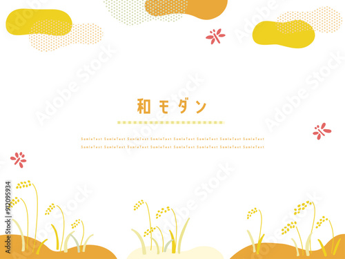 かわいい秋の背景10　稲穂と赤蜻蛉柄