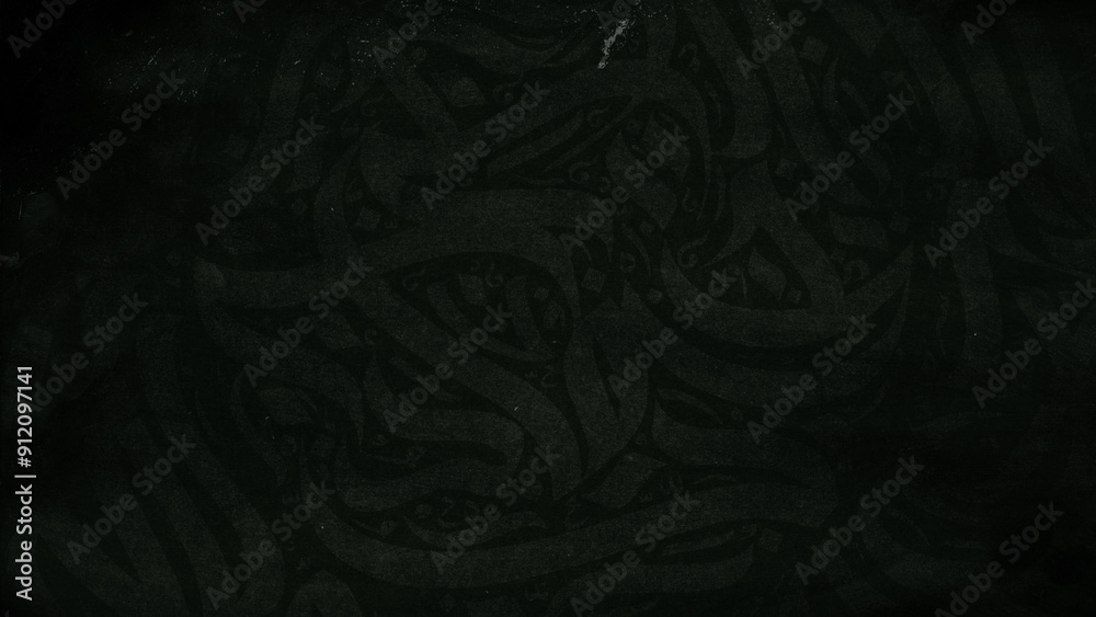 Arabic calligraphy wallpaper on a wall with a Green background and old paper interlacing. Translate Arabic calligraphy wallpaper on a wall with a Green background and old paper interlacing. Translate