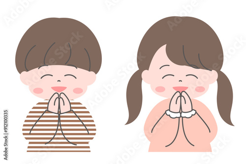 笑顔で手を合わせる子供たちのイラスト　主線なし