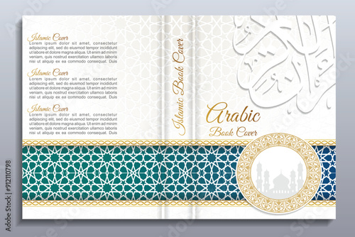 Islamic Arabic Cover Design, Koran book cover 
