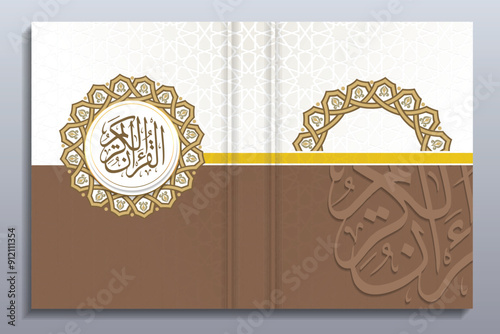 Islamic Arabic Cover Design, Koran book cover 