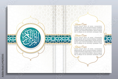 Islamic Arabic Cover Design, Koran book cover 