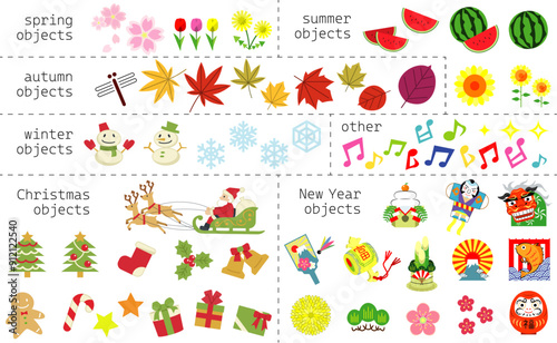 季節ごとのアイコン集(四季とクリスマスと正月)