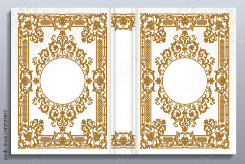 Islamic Arabic Cover Design, Koran book cover 
