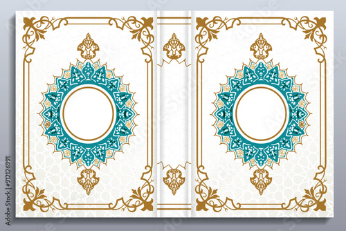 Islamic Arabic Cover Design, Koran book cover 