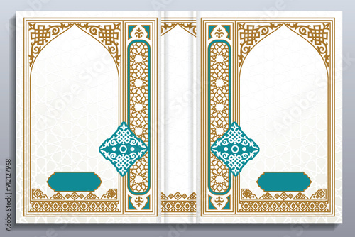 Islamic Arabic Cover Design, Koran book cover 