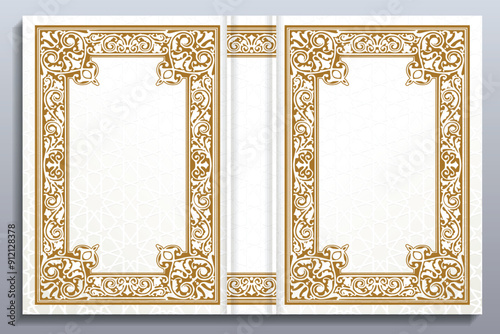 Islamic Arabic Cover Design, Koran book cover 